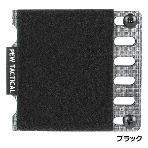 PEW Tactical FCX^C iCttbNy[(lR|X)z