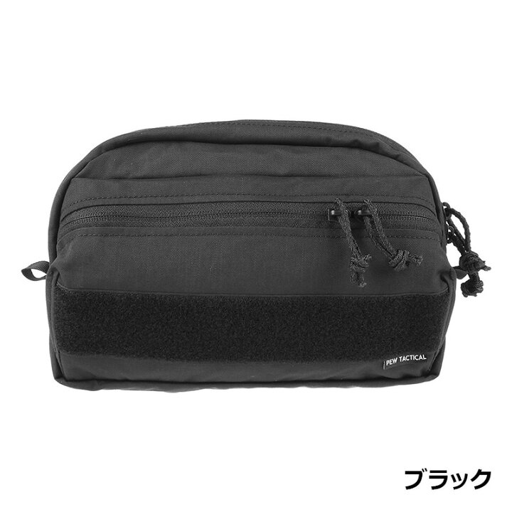 楽天市場】PEW Tactical SSスタイル CCSポーチ : H．T．G．楽天市場店