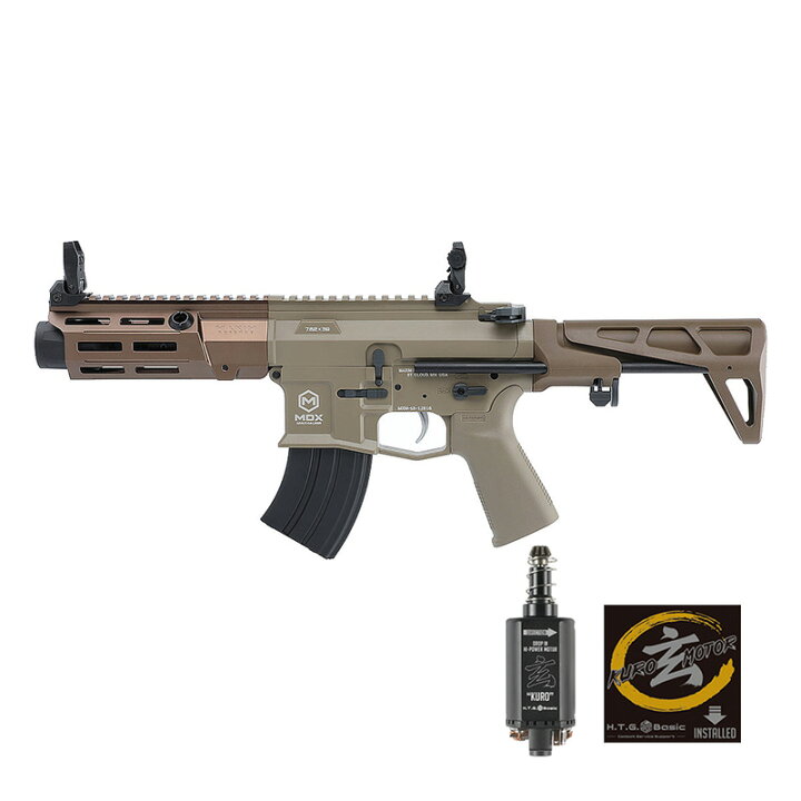 楽天市場】DE Airsoft Maxim Defense PDX AEG (玄モーター仕様/Kestrel 