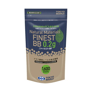 }C t@ClXgBB 0.2g 1600 VRRPLAz