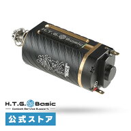 HTGベーシック MUGEN 無限 ブラシレスモーター ショート 電動ガン用モーター 【回転数/起動トルク自由設…