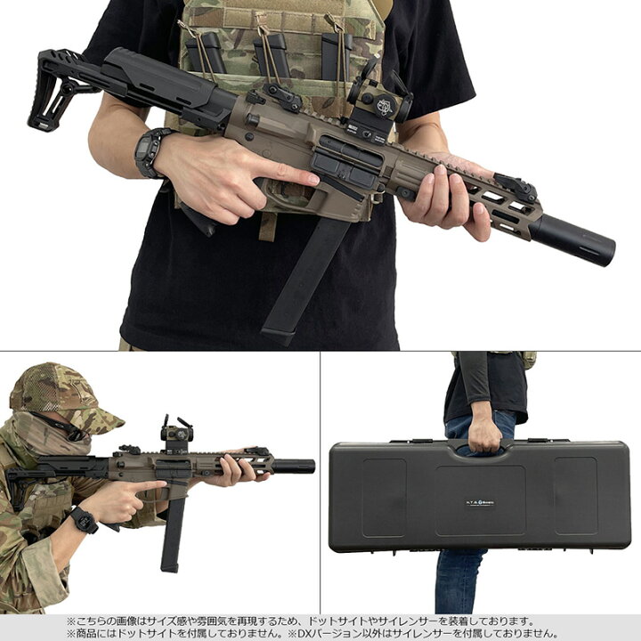 楽天市場】HTGベーシック スマートPCC カスタム TypeB【フルメタル/DSG 