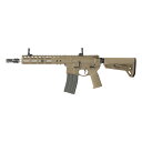 EMG/DE Airsoft NOVESKE N4 10.5inch ガスブローバックライフル FDE (OfficialLicense)