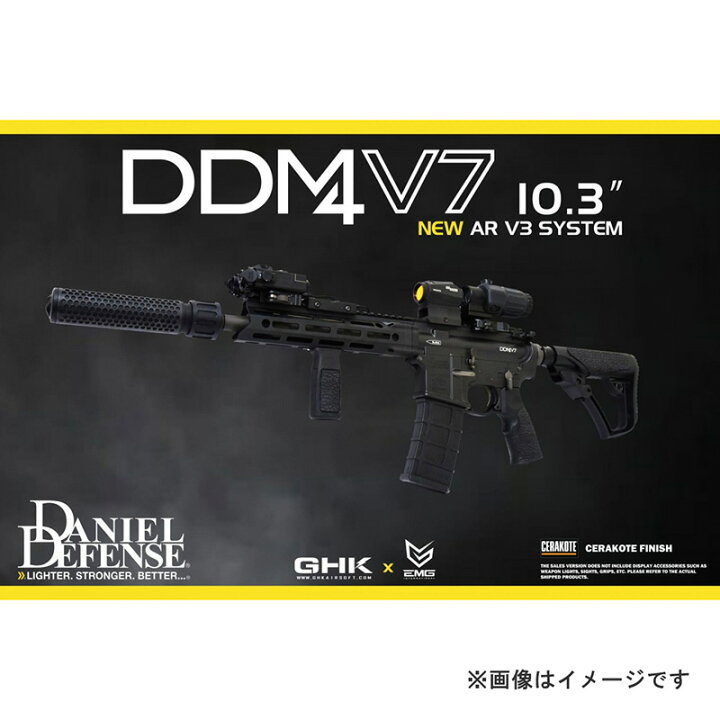 楽天市場】GHK M4 DDM4 V7 10.3inch CO2 ガスブローバックライフル (AR 