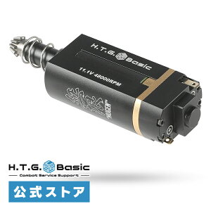 HTGベーシック MUGEN 無限 ブラシレスモーター ロング スリム 電動ガン用モーター 【回転数/起動トルク自由設定/逆転防止機構標準搭載(特許使用)】電子トリガー対応