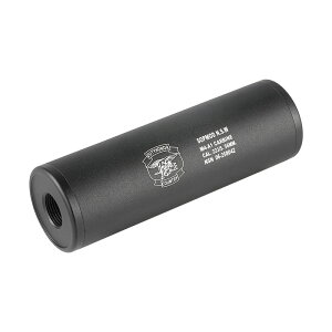 CYMA HY-190C 35×110mm TCT[(tlWp/SOPMOD)