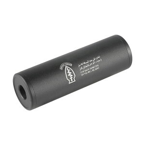 CYMA HY-190D 35×110mm TCT[(tlWp/SPECIAL FORCE)