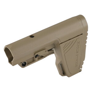 EMG/CYMA M279 Whale Stock M4/AR XgbN Long Ver. Tan