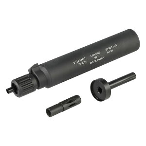 Airsoft Artisan B&T�^�C�v MP7 QD�T�C�����T�[ �n�C�_�[ �Z�b�g �����}���C / WE MP7�Ή�