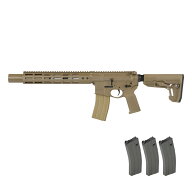 EMG/DE Airsoft NOVESKE NSR-SD ガスブローバックライフル FDE (OfficialLicense/スペアマガジンBK3本付)