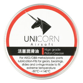 Unicorn Airsoft MOS3 三硫化モリブデングリス (ラバー・Oリング用)