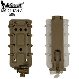 WoSporT G-CODE ScorpionX^C VOJ}OLA[MOLLE TAN