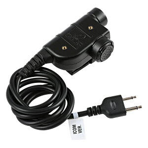 Z-Tactical Silynx�^�C�v Releases U94 PTT ICOM�p