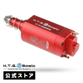 HTGベーシック MUGEN STD 無限 ブラシレスモーター スタンダード ロング 40K 電動ガン用モーター 電子トリガー対応