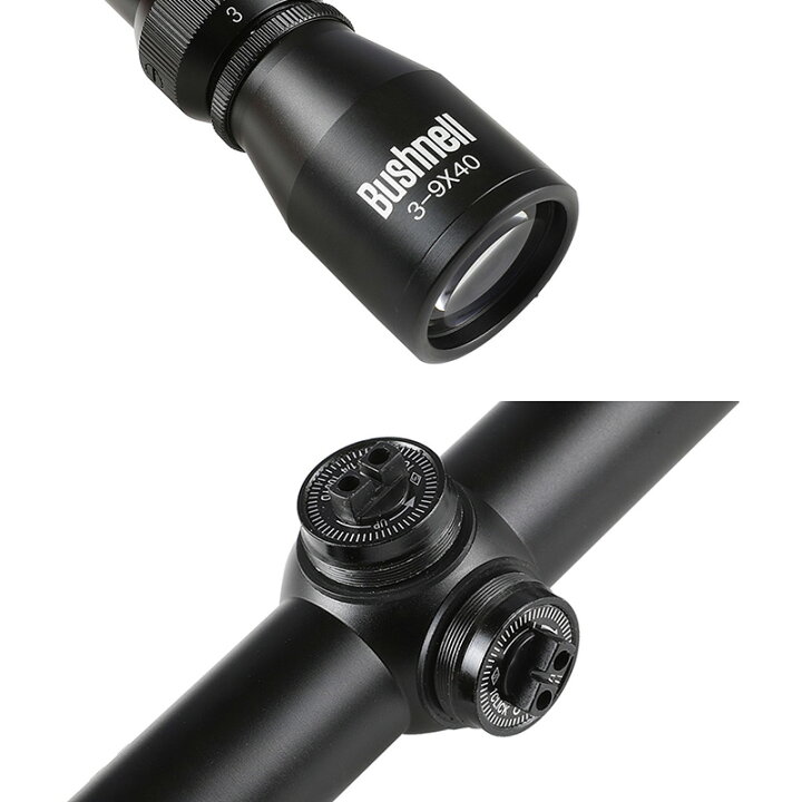 楽天市場 ライフル スコープ 3 9x40 Vsr 10 L96 スナイパーライフル H T G 楽天市場店 楽天市場 ライフル スコープ 3 9x40 Vsr 10 L96 スナイパーライフル H T G 楽天市場店