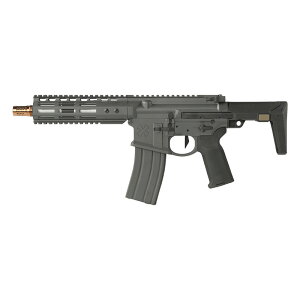 EMG/DE Airsoft NOVESKE N4 GHETTO BLASTER 7.94inch KXu[obNCt Sniper Grey (OfficialLicense)