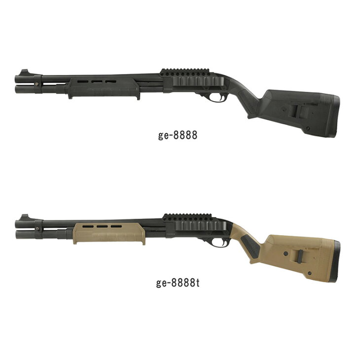 楽天市場】Golden Eagle M870 Magpulスタイル ガスショットガン 