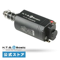 HTGベーシック MUGEN ELITE 無限ブラシレスモーター エリート ロング 35K 電動ガン用モーター【回転数/起…