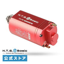 楽天市場】エレキモーター 免許不要の通販