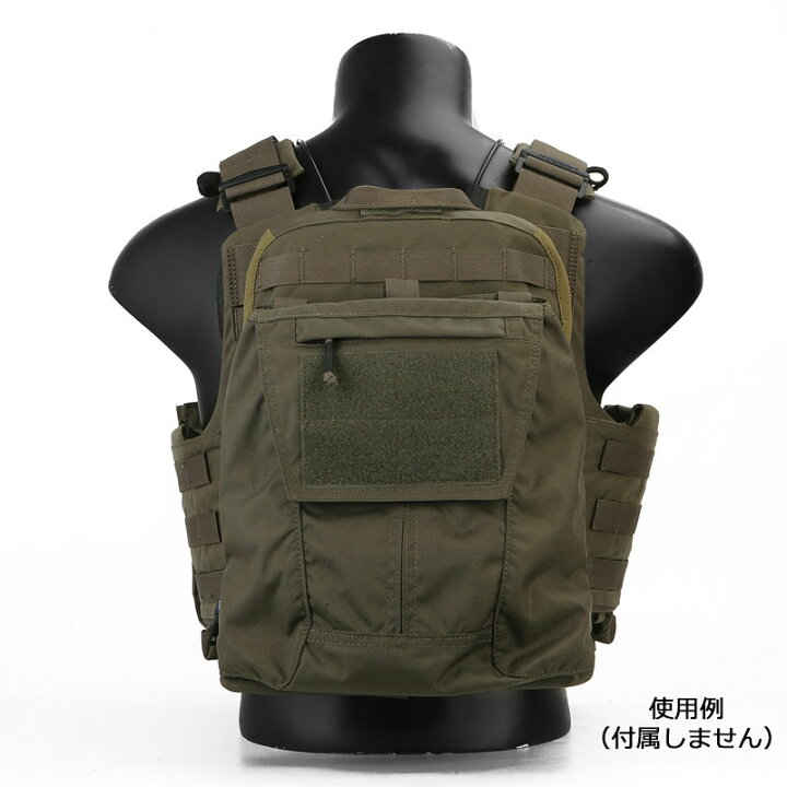 楽天市場】EmersonGear Blue Label Crye Precisionスタイル CPC 
