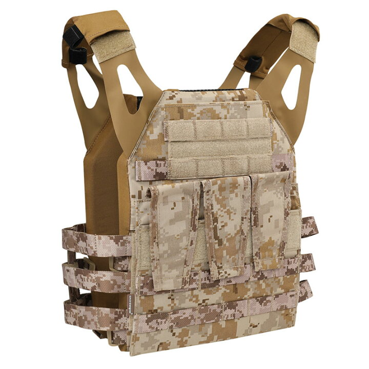 楽天市場】EMERSON N Jump Plate Carrier NJPC プレートキャリア AOR1 