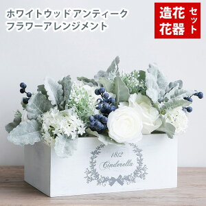 MIZ AWsv yȑԃCeAԊZbg IuWF t[AWg AeB[NzCgEbh   tFCNt[ A[gt[ CeA AWys