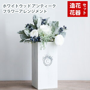 MIZ AWsv yȑԃCeAԊZbg IuWF t[AWg AeB[NzCgEbh   tFCNt[ A[gt[ CeA AWys