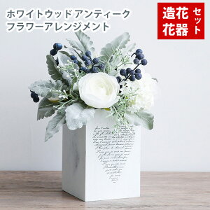 MIZ AWsv yȑԃCeAԊZbg t[AWg AeB[NzCgEbh   tFCNt[ A[gt[ CeA AWysz