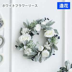 MIZ AWsv Ǌ|IuWF yȑԂ̃[X t[AWg AeB[NzCgEbh [X  tFCNt[ A[gt[ CeA AWys