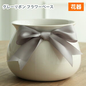 MIZ Z~bNt[x[X Ԋ  O[{ zCg   tFCNt[ A[gt[ CeA AWysz