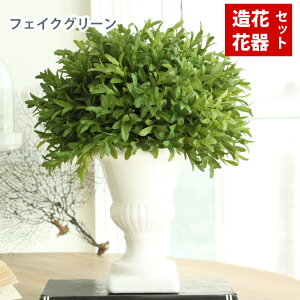 MIZ sv lHA  O[Zbg IuWF ϗtA O[ ^  tFCNt[ A[gt[ CeA AWysz