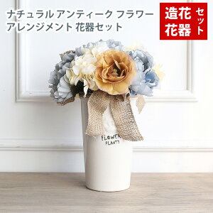 MIZ AWsv yȑԃCeAԊZbg IuWF Z~bN t[AWg AeB[N ^  tFCNt[ A[gt[ CeA AWys