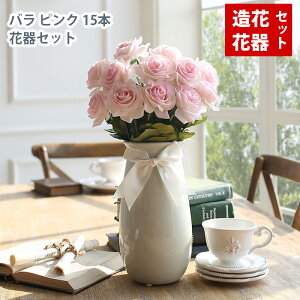 MIZ AWsv yȑԃCeAԊZbg IuWF Z~bN zCg{ t[AWg  ԑ 15{Zbg  tFCNt[ A[gt[ CeA A