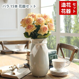 MIZ AWsv yȑԃCeAԊZbg IuWF Z~bN zCg{ t[AWg  ԑ 15{Zbg  tFCNt[ A[gt[ CeA A