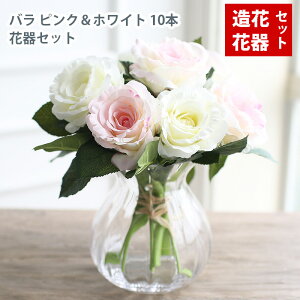 MIZ AWsv yȑԃCeAԊZbg IuWF EhKX t[AWg  ԑ 10{Zbg o zC  tFCNt[ A[gt[ CeA 