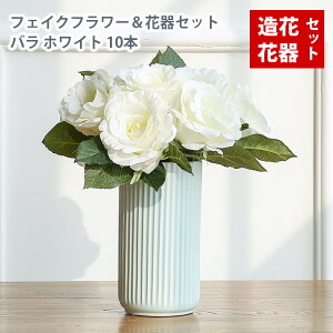 MIZ AWsv yȑԃCeAԊZbg IuWF Z~bN zCgXgCv t[AWg ԑ 10{Zbg o  tFCNt[ A[gt[ CeA 