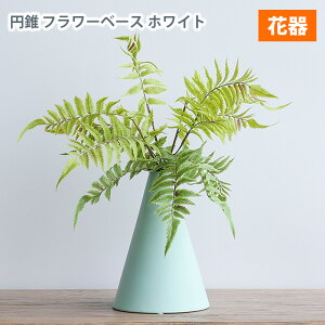 MIZ AWsv yȑԃCeAԊZbg IuWF g Z~bN~ t[AWg u[ O[ lHA  tFCNt[ A[gt[ CeA A