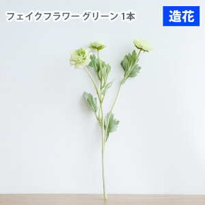 MIZ  p[c t[AW nhCh O[ 1{  tFCNt[ A[gt[ CeA AWysz