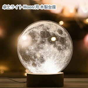 MIZ ؐ NX}X IuWF Cg   tFCNt[ A[gt[ CeA AWysz