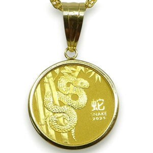 純金K24蛇年(へび) 干支 巳年コインジュエリーネックレス 2025年 枠18金1/10oz 9999Au 15DOLLARS裏面CHARLES3 AUSTRALIA 金貨 【ギフトラッピング済み】【送料無料】【レディース,激安,特価,通販】