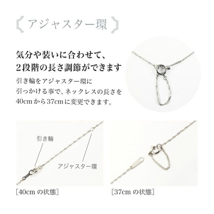 楽天市場】プラチナネックレスチェーンスクリュー45cmPt850プラチナ 