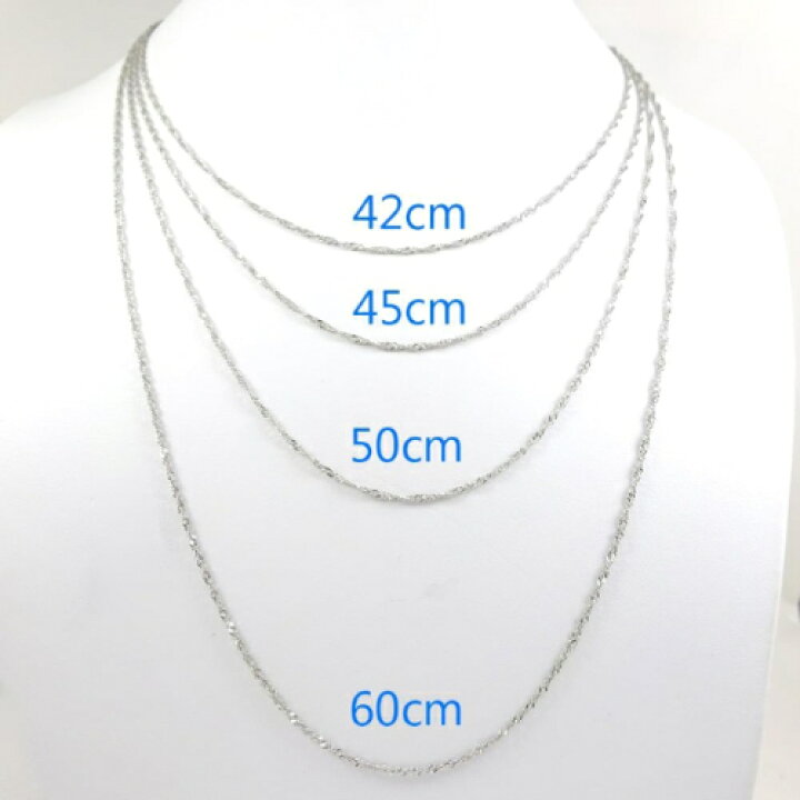楽天市場】純プラチナネックレスチェーンスクリュー42～60cm/Pt1000  