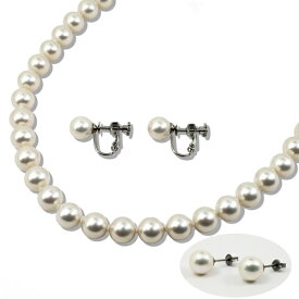 真珠ネックレス 花珠貝パールネックレスイヤリングセット/ホワイトカラー10ミリ45センチイヤリング【6月誕生石真珠】【レディース,通販】