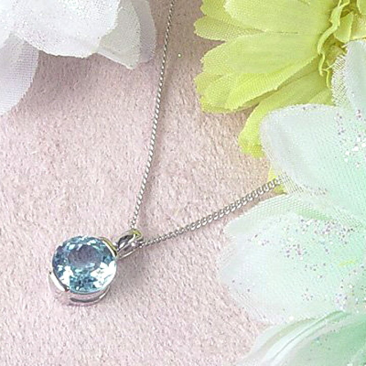 楽天市場】シルバー大粒ブルートパーズペンダントネックレス9.0mm 