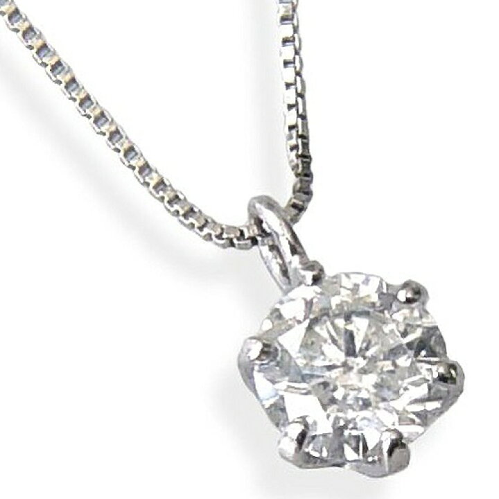 楽天市場】PT900プラチナダイヤモンドネックレスペンダント0.31ct 