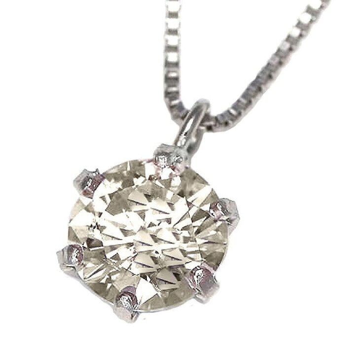 楽天市場】プラチナPT900ダイヤモンドネックレス一粒0.50ctUP/SI-2  