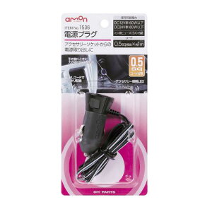 G[HƁy1536zdvO0.5sqR[h