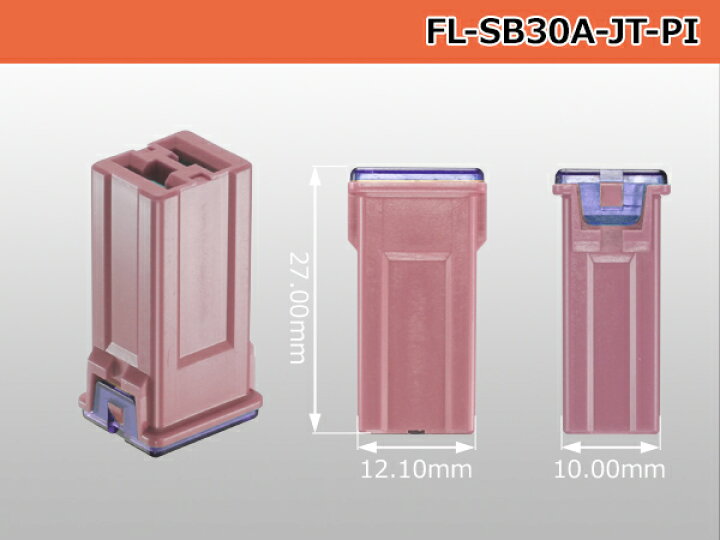 栓形ヒューズ ベース | 富士電機機器制御 | MISUMI(ミスミ) KAA-30 30アンペア（30A）KAA 130Vヒューズ（1パック） -
