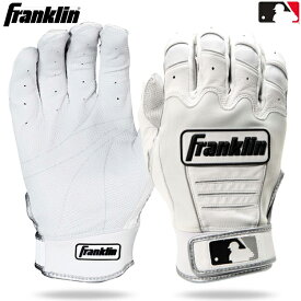 【日本未発売！数量限定入荷】 Franklin　フランクリン　バッティンググラブ　両手用　CFX PRO SERIES　メジャーリーグ　メジャー　バッティング手袋