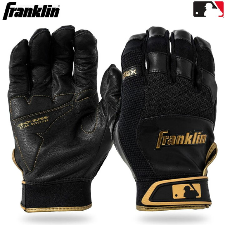 楽天市場】【日本未発売!数量限定入荷】 Franklin フランクリン 